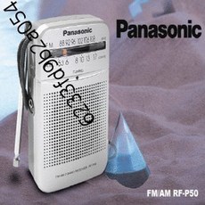 12a6145b4d3d9e31ec8557dcc726877fde56d593d1f366145b36cf07d69a.jpg