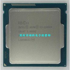 amd5600x