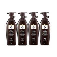 흑운모근영양컨디셔너