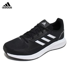 아디다스런팔콘