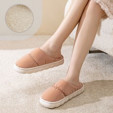 이보플로우 발이따스한 패딩 기모슬리퍼