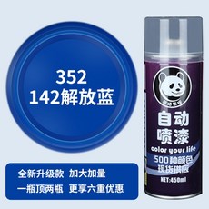 0243d7c8e513874d843aaefd0ba60373a3788730e7a0e8234721d607f66a.jpg