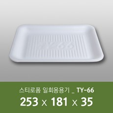 b3491bf6575c24db7e6750846392ef014aadd5c7da4dd8c7894f9c4c77ed.jpg