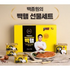 [선물세트 봉투증정] 한돈 빽햄 선물세트 빽햄 파는곳 BTS 콜라보 감자 짜글이 맛남의 광장, 1박스