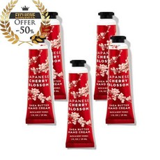배쓰앤바디웍스 재패니즈 체리 블라썸 핸드 크림 29 ml, 수량: 5　　　　　(상품코드715p)