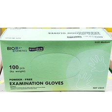 씨엔지고무장갑