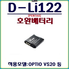 펜탁스mesuper
