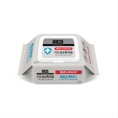 rico손소독