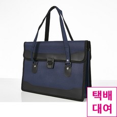 교련복대여