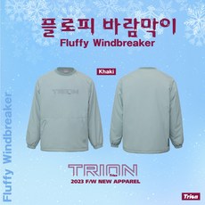 트라이온 플로피 바람막이 블랙 연카키 패딩 아우터 주머니 넥지퍼 지퍼 TRION 배드민턴 테니스 탁구 의류 용산스포츠 용스