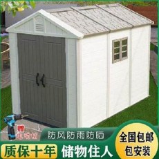 ce01113e7ce033c1ecf597a20cc7dc6849737343baabba73f0f235143d04.jpg