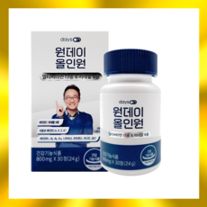 데이즈온 오한진 원데이 올인원 비타민 800mg x 30정, 1개