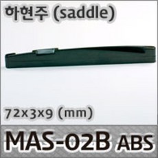 4b675178c60bebb5ec930ff042fecf0e02e2e0d1031c02ab412106fa28de.jpg