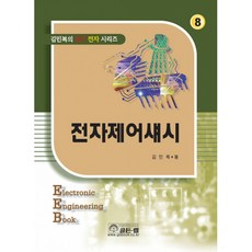 ncs를활용한자동차전자제어섀시실습