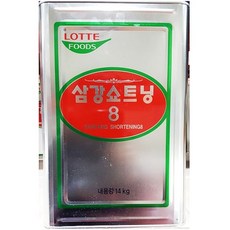 W0B4213V 쇼트닝롯데삼강 14K 냉장냉동요리, K 1
