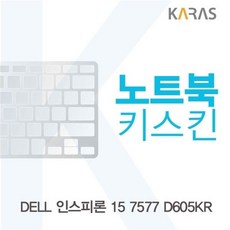 kr6450