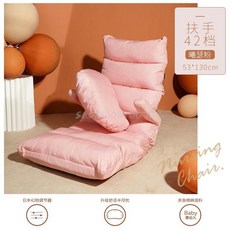 국민 수유의자 무중력 의자 편한1인용쇼파 모유 수유 유물 신생아 감금 침대 접이식 포옹 아기 허리 등받이 안락, 1, 1개