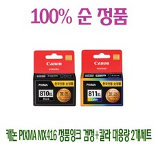 71cea178eb1aae8e1482fce0eb4f30a4a54336d3d5a5a0d03b4d7d9fd544.jpg