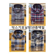 [현대백화점][닥스셔츠]닥스기모남방10종택일DGW2SHCL127G1