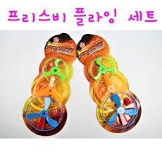 블링블링스노우돔