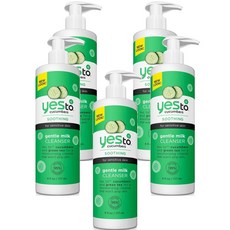 큐컴버클렌징밀크