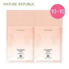 네이처리퍼블릭어라운더네이처마스크시트