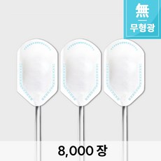 [에스지 글로벌] 위생 숟가락집 백무지 8000장_수저집 무형광식품지 [SP-M8], 1개, 8000개입