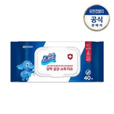 스카트강력살균소독티슈