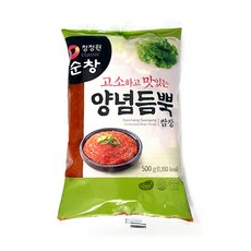 쌈장리필용
