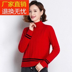 62f3458a897475430d71c8f4b6163b9772b315a2f505c62ed004c71f0b64.jpg