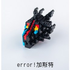 266b89e62e6a8e4e251c20c35aa8c7250726c1ccf6b984e09185fbe85073.jpg
