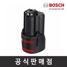 보쉬10.8v3.0ah
