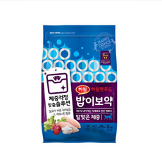 밥이보약샘플