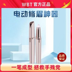 4ef72cc5dcefbb2f38280e173a5fc3fc3098d3910b66929ee1f0f35d8022.jpg