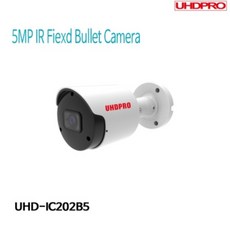 uhdpro