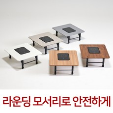 업소용불판테이블 TOP01