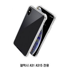 3e7baaadb607e8cf87d591e4a9135da7e5838b28505acebcffb76275257e.jpg