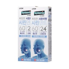 이코노미인사이트