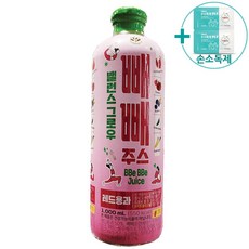 빼빼쥬스
