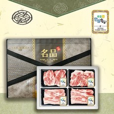 [설선물] 축협안심한돈 1등급 으뜸선물세트 2호 1.2kg (삼겹살 목살 항정살)