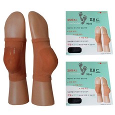 bc6b37a735bd03b95f4e4eccf09b80d42105d48fbd6cc0cd4420d4582949.jpg