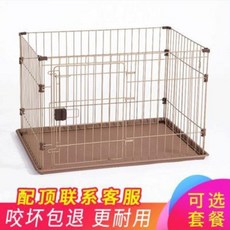 개구멍 뻐꾸기문 강아지안전문 강아지 소형견 테디 화장실 고양이 중형견 보미, 04 카멜 누드+굴, 오류 발생시 문의 ( 또랑이 )