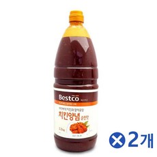 가정용치킨