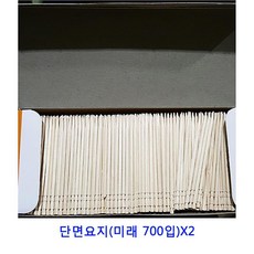 e042345aab5004d52daad28d8f2b687a0ab1c841775a85c0f73bfac78331.jpg