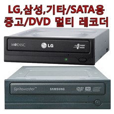 삼성dvd