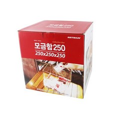 아트사인 모금함 4488(구DP6402) 250x250x250x3T 중 607804 - 행사용품 POP게시, 단품