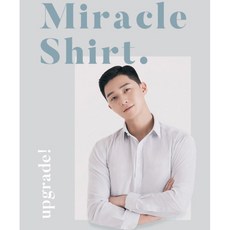지오지아여름셔츠