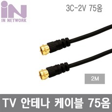 위성안테나전원공급기