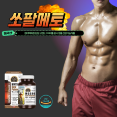d04880e454baad7fc6abfa8fe77b0e84bbf28e0c50614ec7a60123584fda.png
