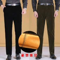 기모융털당뇨발